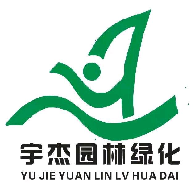落寞，