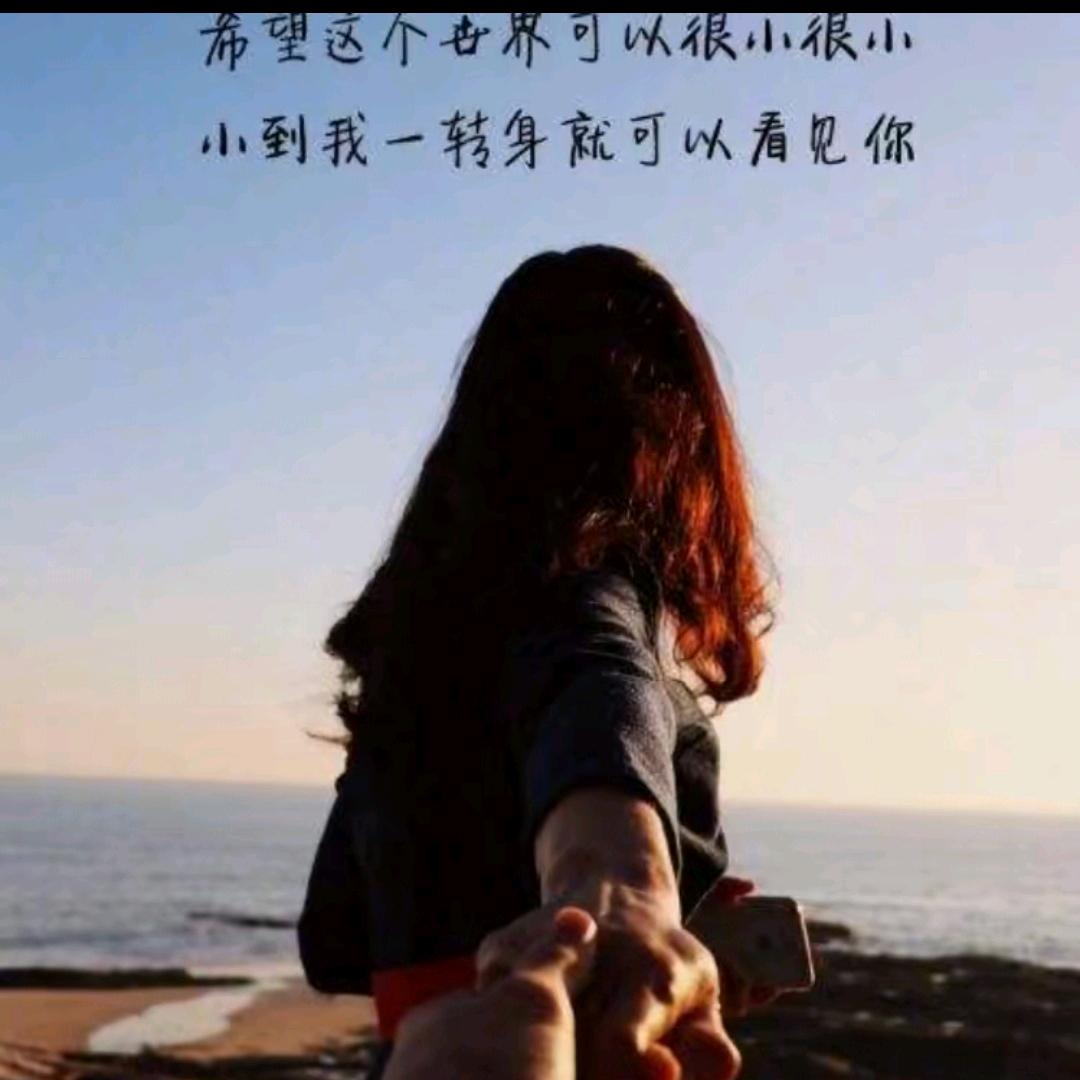 💖胡ℒℴѵℯ李℘࿐