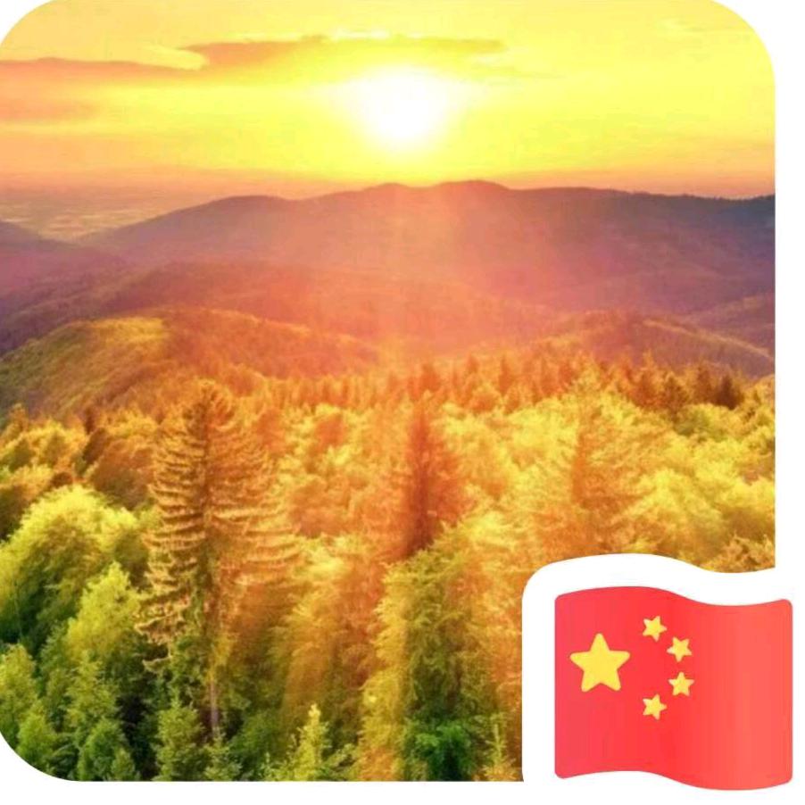 冯餐谋长