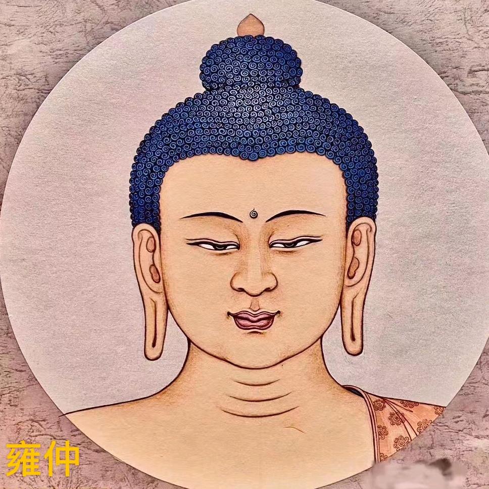 慈悲圆憎