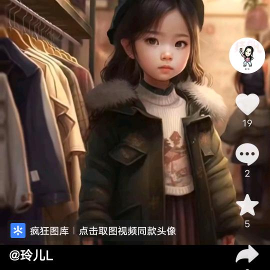 静姐说事