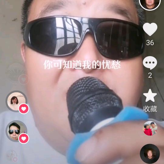 发哥爱唱歌点歌