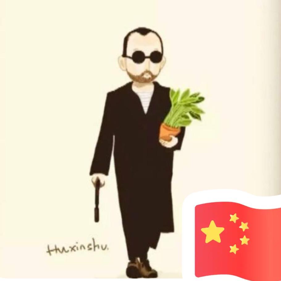 蛋蛋草莓