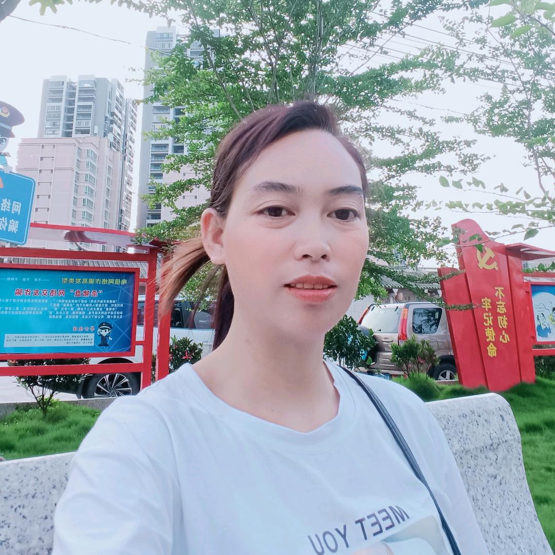 布依妹。