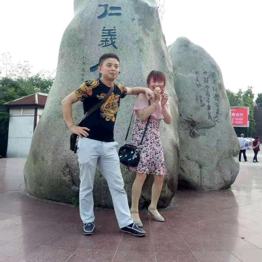 杨永烈
