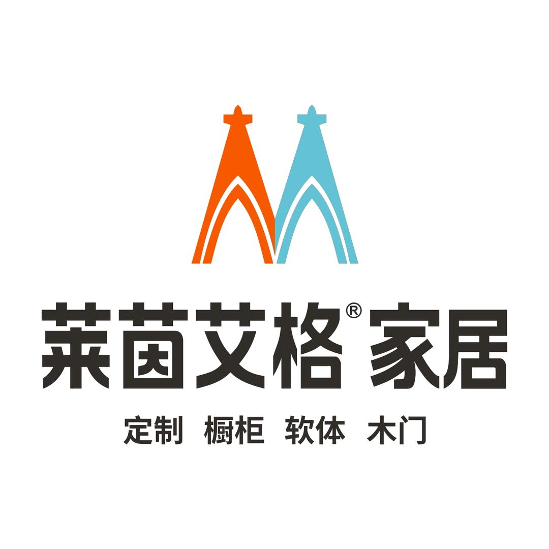 莱茵艾格定制家居