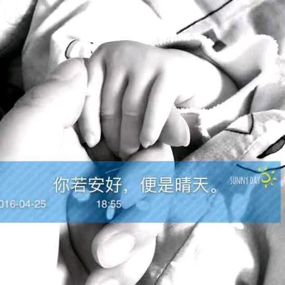 现实再美゛也美不过虚伪つ