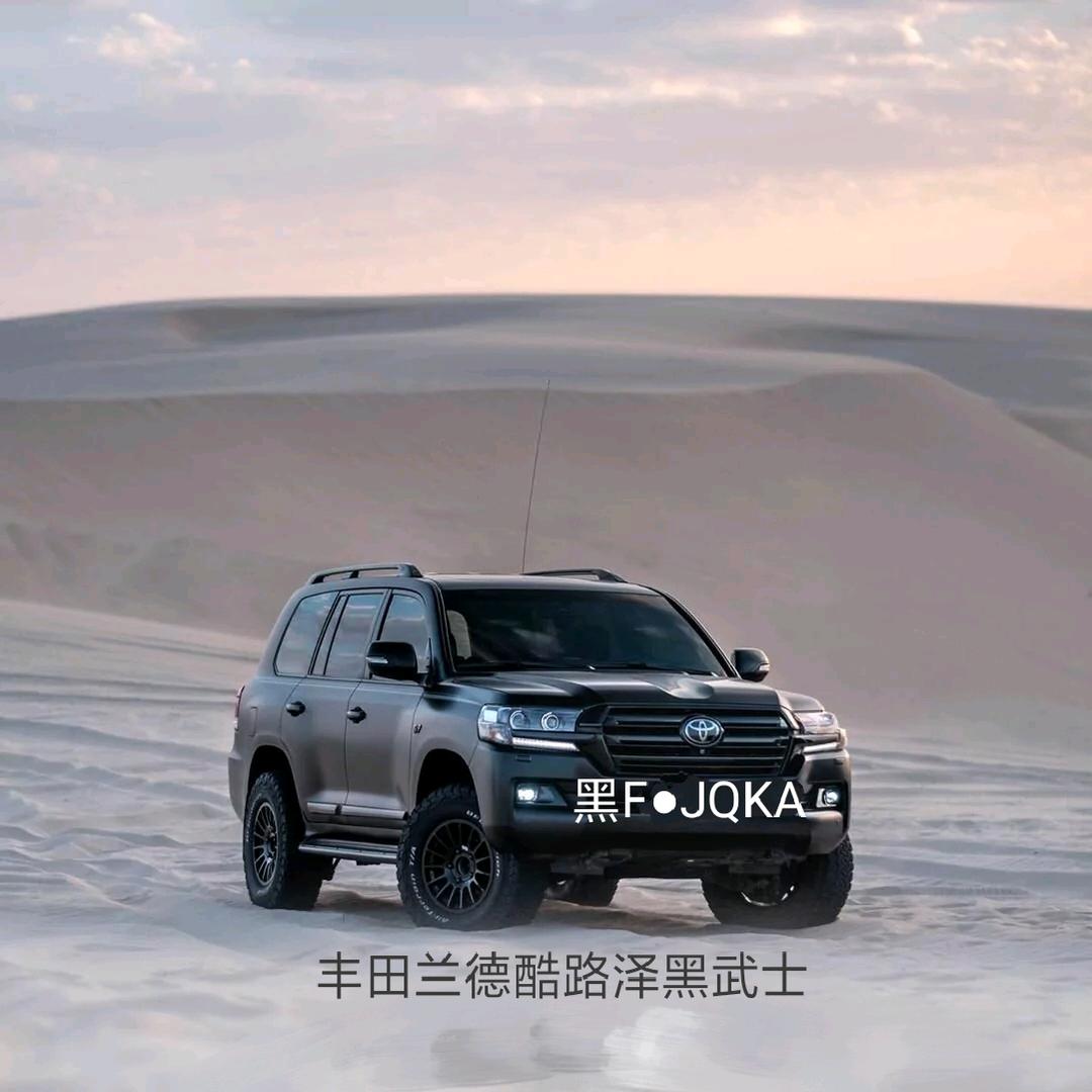 美好时光机