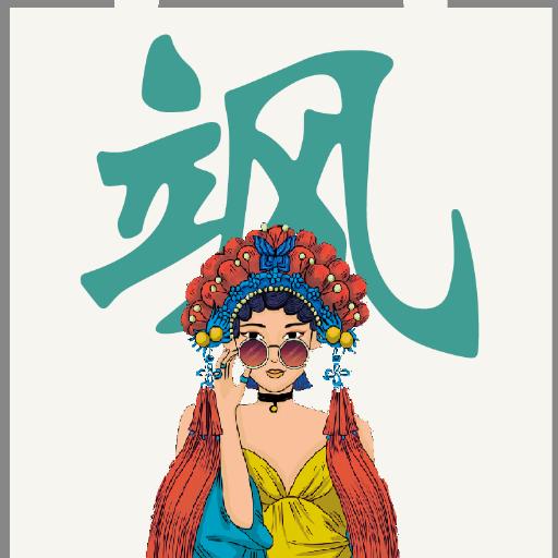 常熟数码印花