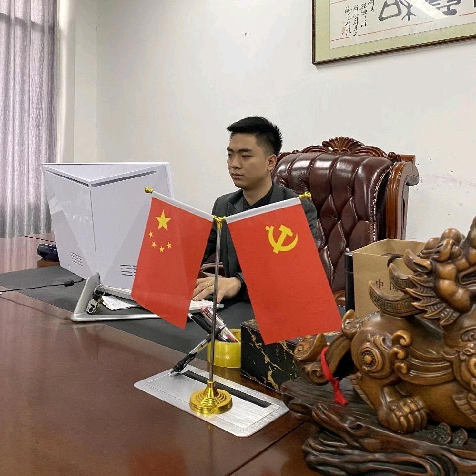 雷信