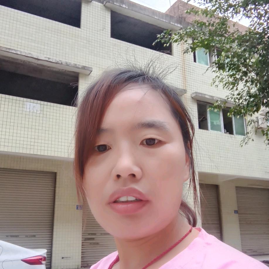 陈