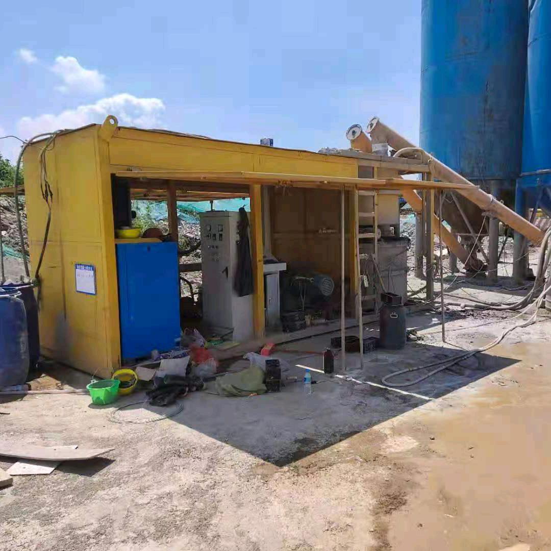 广东中鑫轻砼建筑材料有限公司
