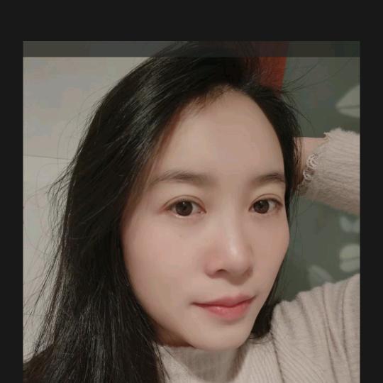 幺妹