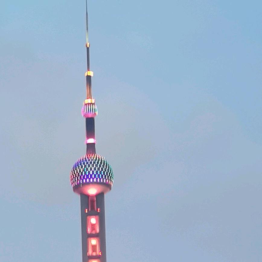 祥和
