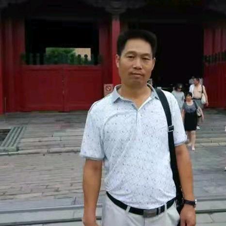 王文初