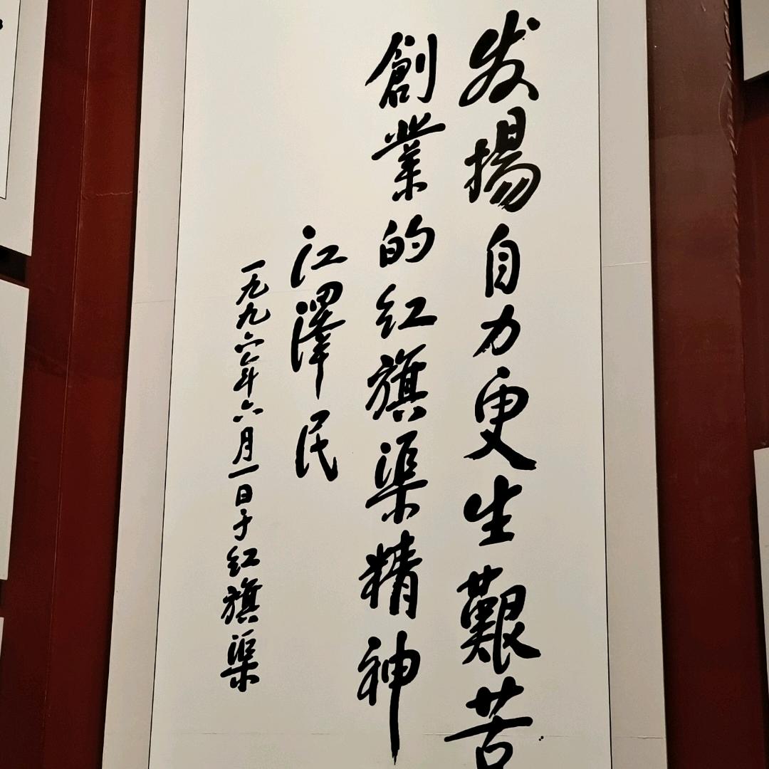 无名᭄