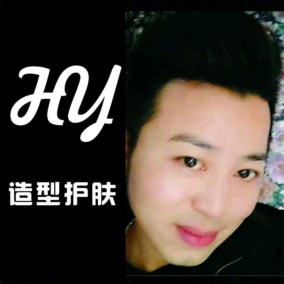 龙山HY造型护肤设计大辉