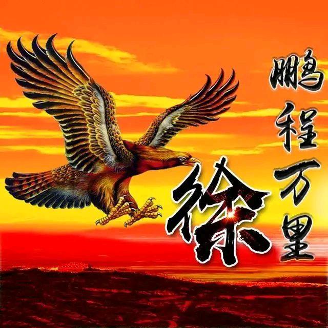 @多年以后✌