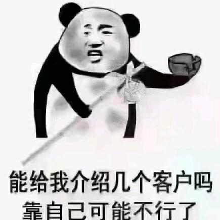 王淑芬