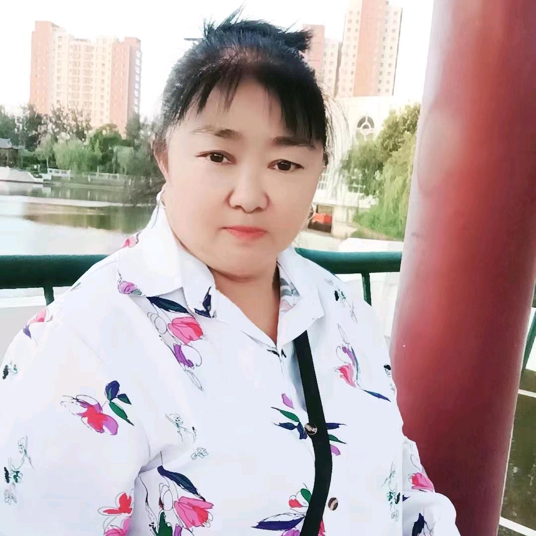 开心果