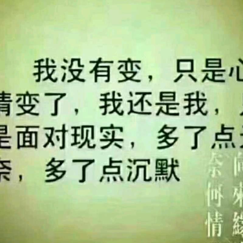 ✨💕ꦿ᭄董你所✨懂༉ᩚ᭄