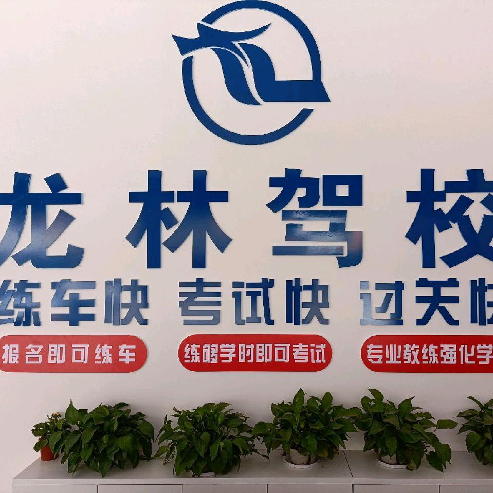 夜空中最亮的