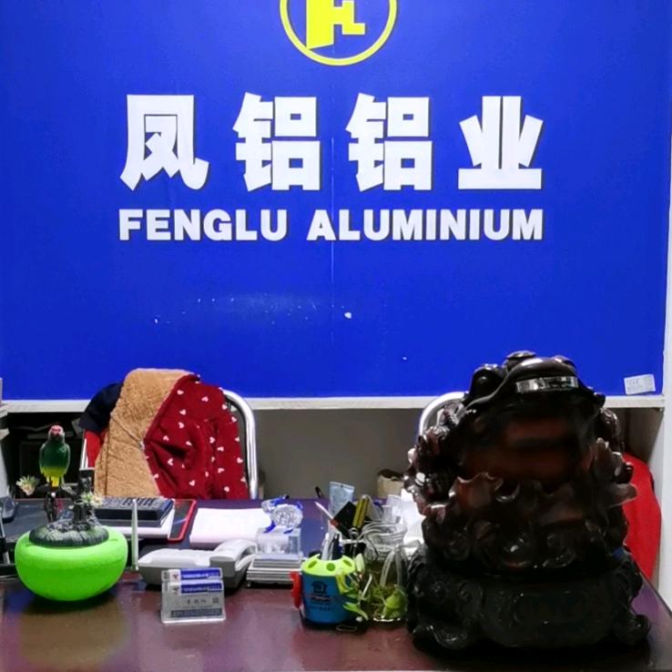 凤铝朝阳高端门窗加工厂
