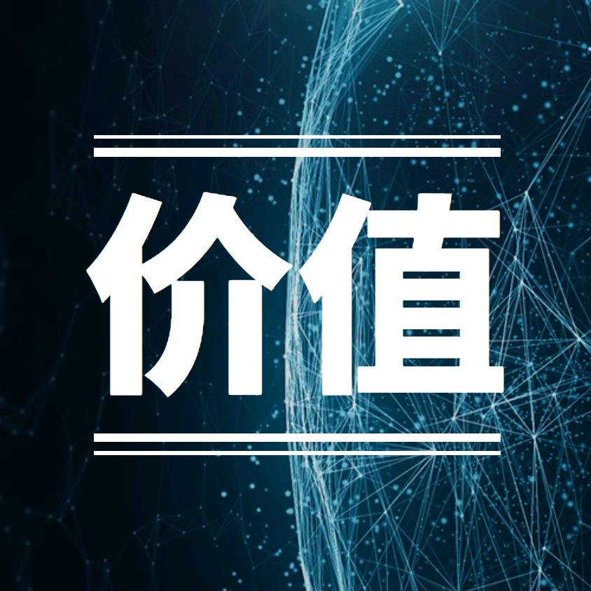企业家老板思维