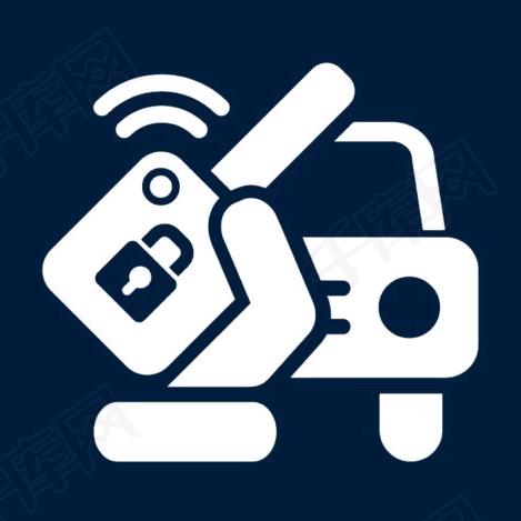 小高汽车电子·钥匙