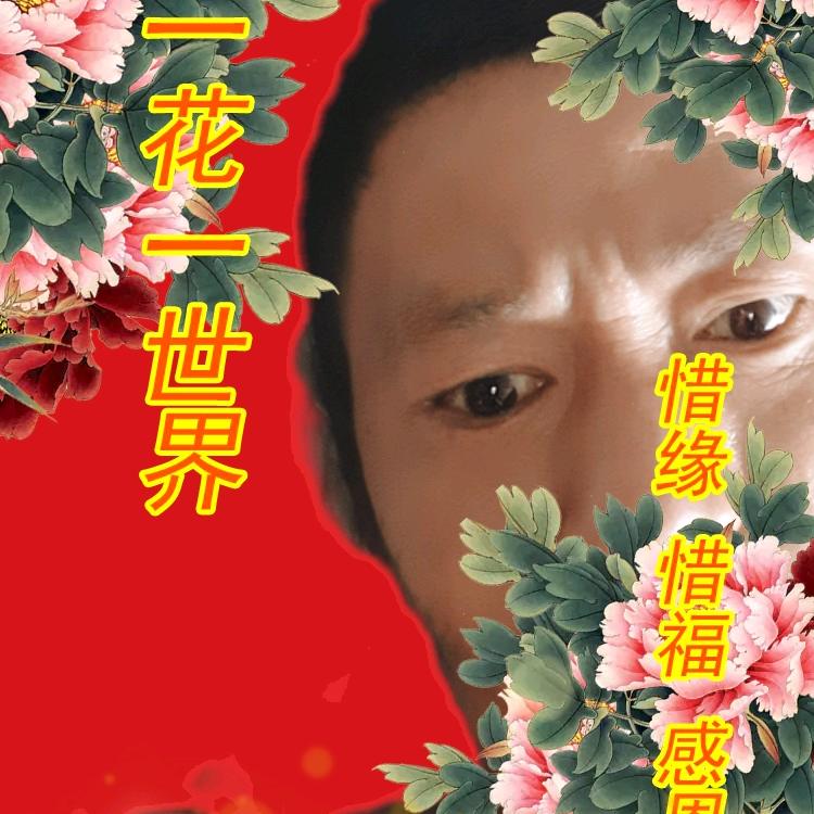 要想人不知除非己莫为
