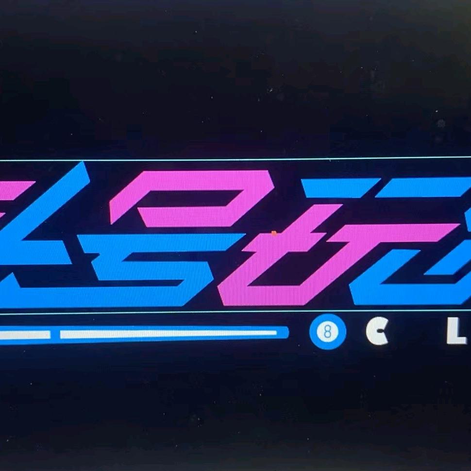 头号玩家电玩城（同安乐海店）