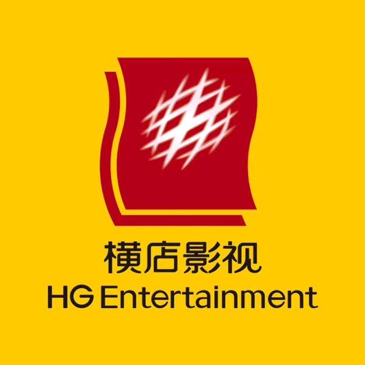 太谷横店电影城