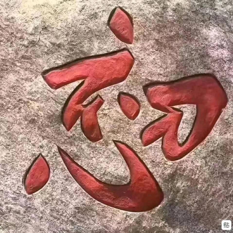 梦莎纺织