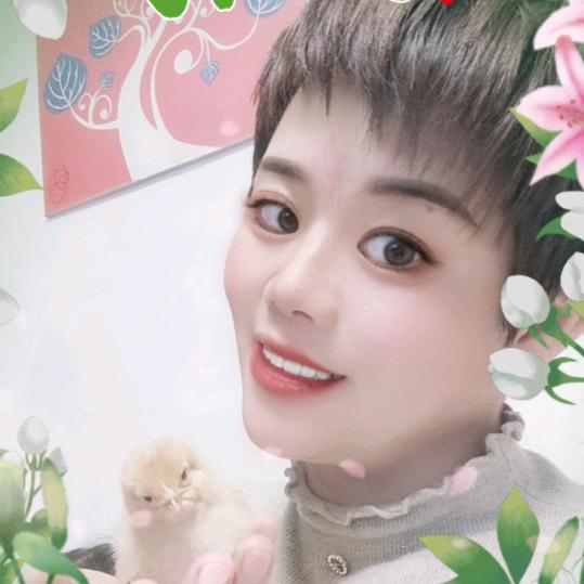 三姑娘