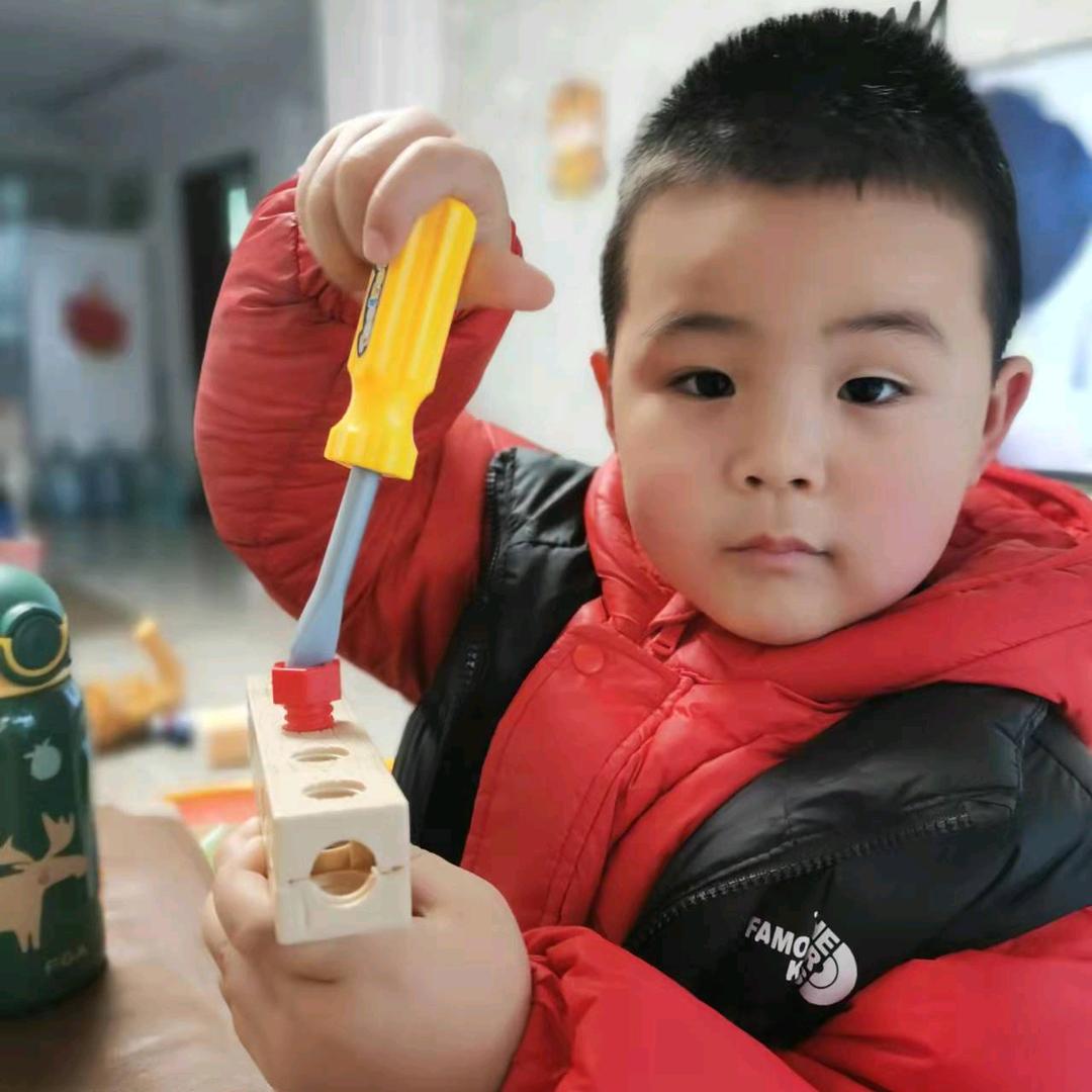 心想事成