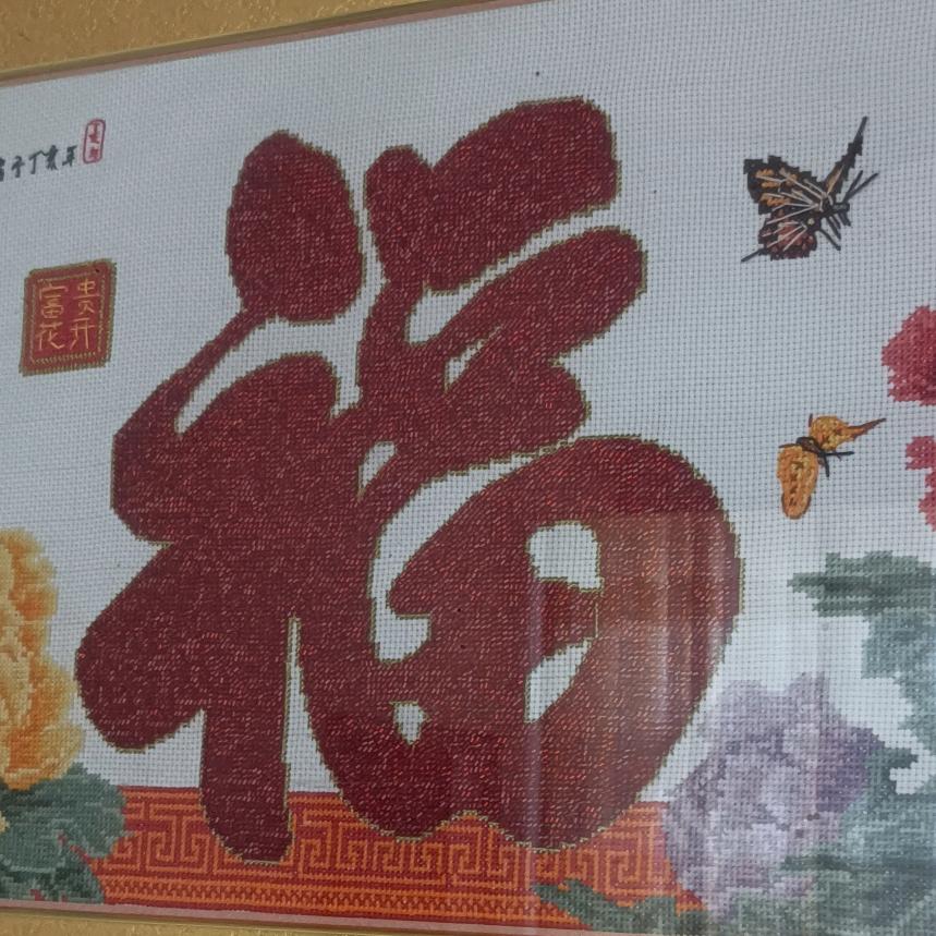 做透气防蜂衣
