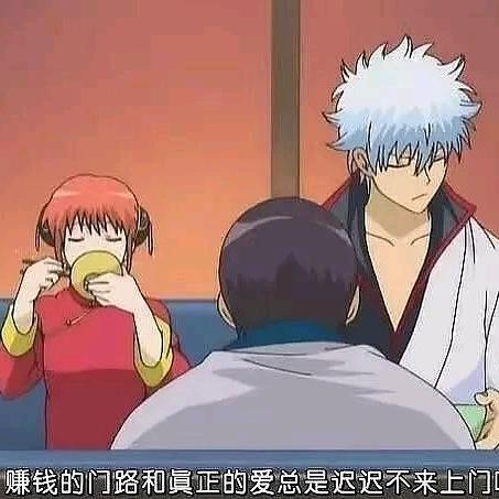 竹轮