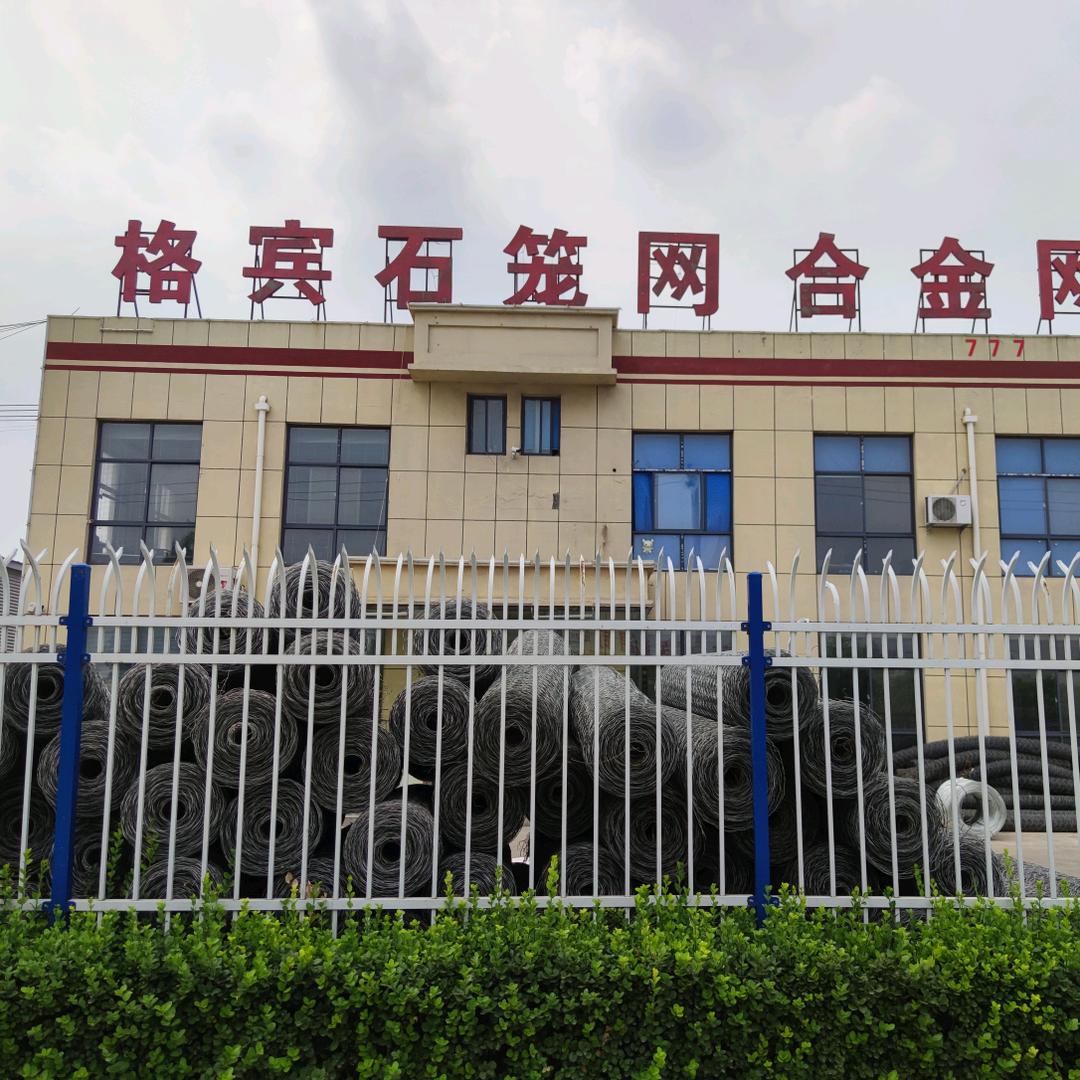 石笼网A河道治理格宾石笼网