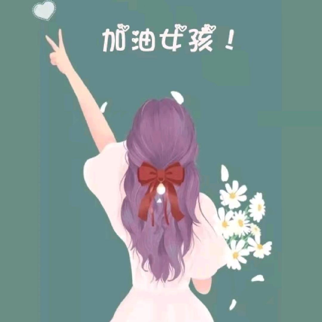 miss兰