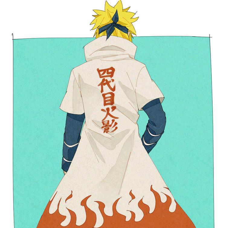 大醒子