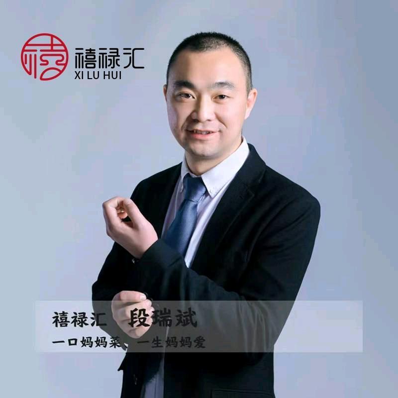 阿哈都蒙餐-大兵