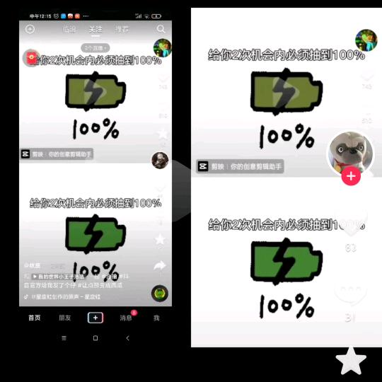生命本身就是处处布满漩涡与暗礁的海洋