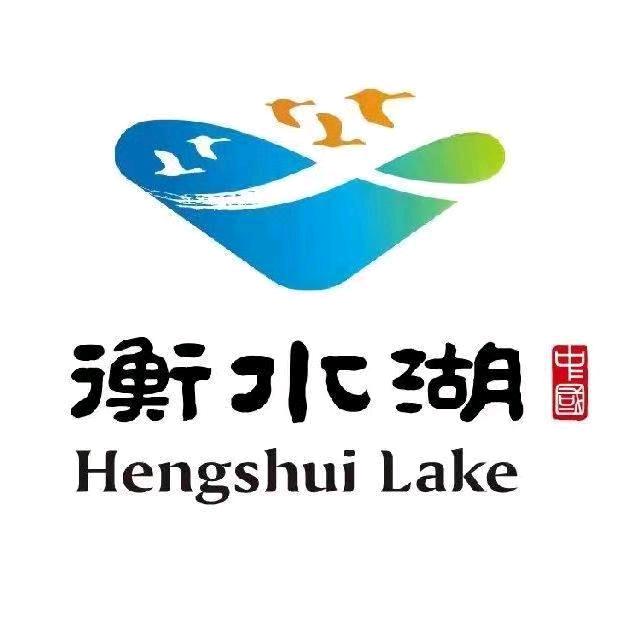 衡水湖旅游景区宠粉号