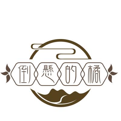 倒悬的橘子
