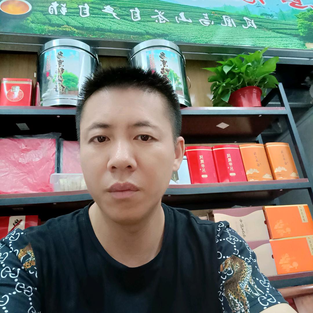 意缘茶庄