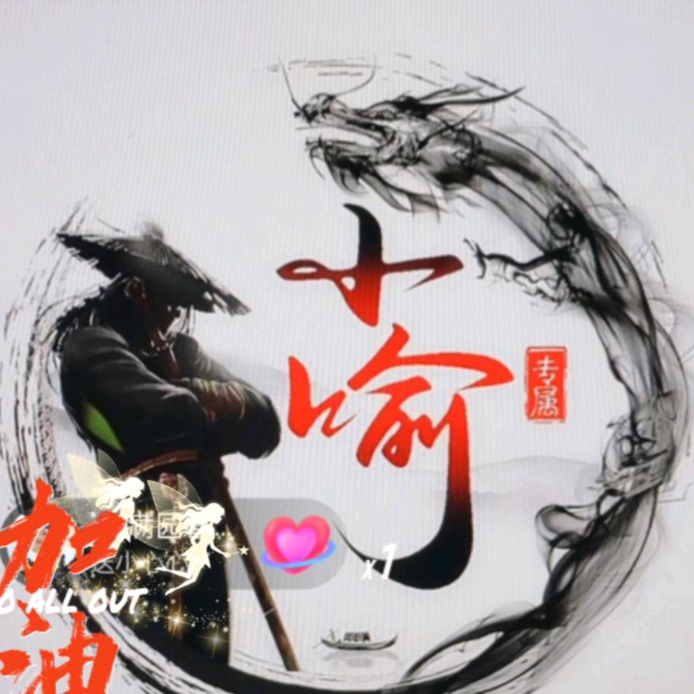 赤水二手车—小喻