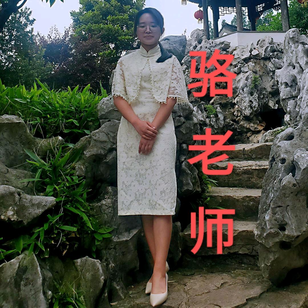 骆老师讲古建园林