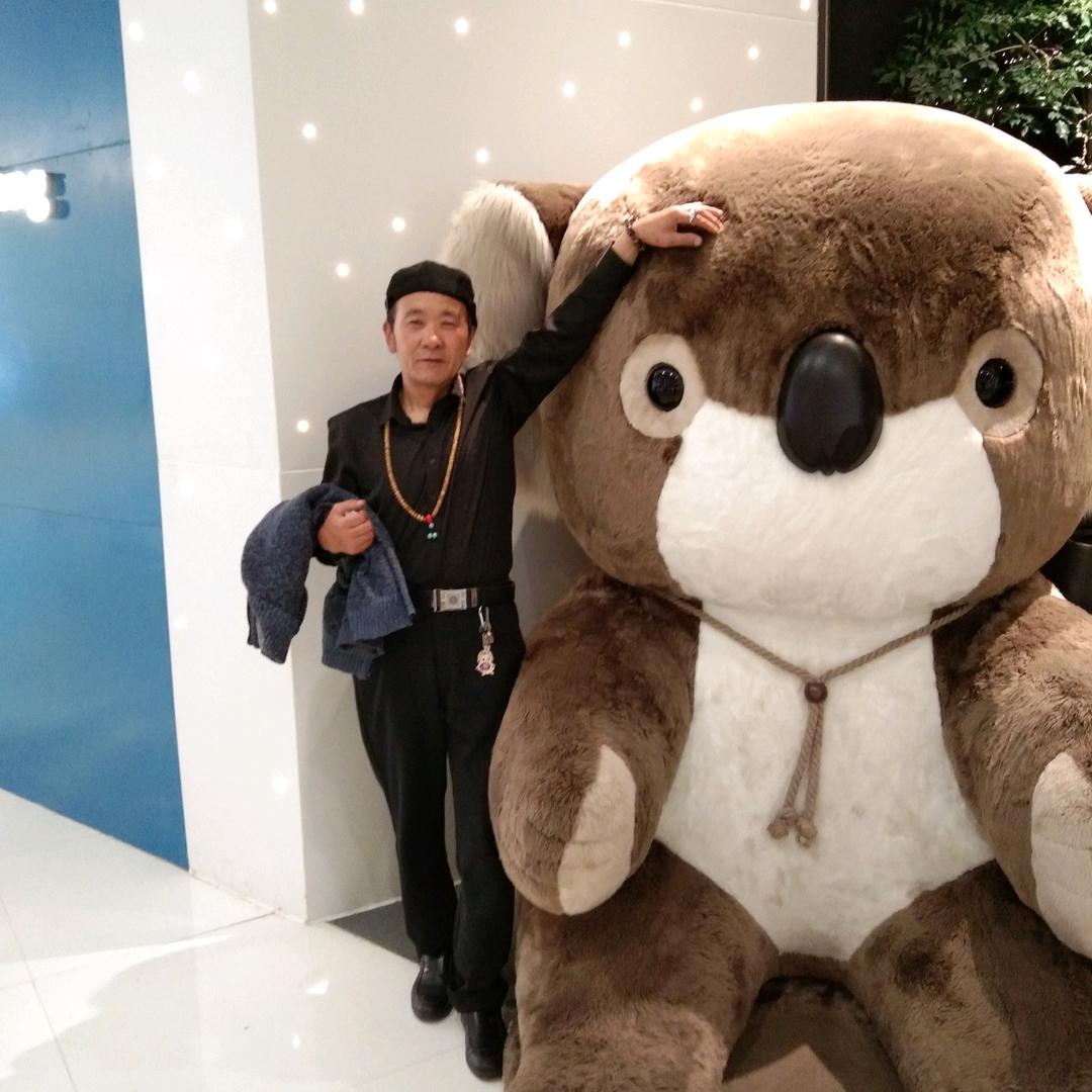 快乐小老头