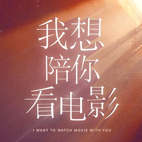 一小时影视