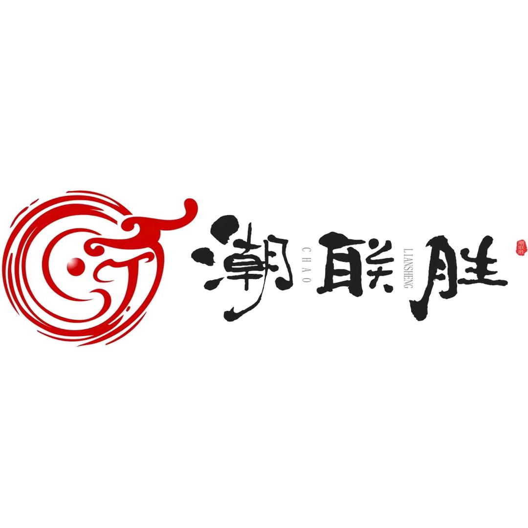 潮联胜（大江）户外运动面料馆《新品上市》